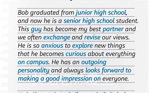 语境记单词：新人教版必修一Welcome Unit Passage 1