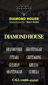 𝐃𝐈𝐀𝐌𝐎𝐍𝐃 𝐒𝐎𝐋𝐈𝐓𝐀𝐈𝐑𝐄 𝐑𝐈𝐍𝐆𝐒 𝐅𝐑𝐎𝐌 𝐃𝐈𝐀𝐌𝐎𝐍𝐃 𝐇𝐎𝐔𝐒𝐄 𝐇𝐎𝐓𝐋𝐈𝐍𝐄: 𝟎𝟏𝟗𝟔𝟔𝟒𝟐𝟒𝟐𝟒𝟐 | Diamond House