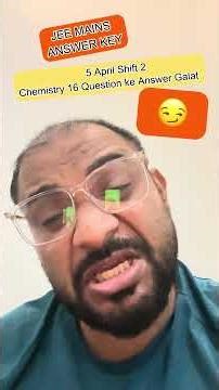 JEE Answer Key 2026 🫢 Wrong Answer 😡 NTA worst Performance 😡