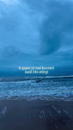 Relatable 🙂 ? ... #relatable #ytshorts #explore #nature