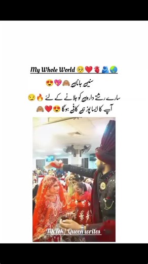 Significant Events of September 26: Historical Insights