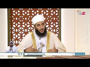 سؤال أهل الذكر | حلقة عامة | الأحد 16 أكتوبر 2022م