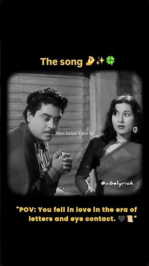 Chale Hi Jana Hai Nazar Chura Ke Yun 🥀 | Lata Mangeshkar | Lyrics |#music #lyricsvideo