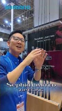 An explanation of "Sephia Limited Tip Egging" by Squid Sensei Jun Tomitokoro!