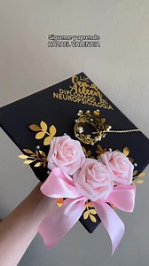 352K views · 9K reactions | BIRRETE  PERSONALIZADO  #birrete #graduacion #grad #escuela #manualidades #tutorial #hack #tendencia #art #hack #tips #tip #viral #detalle #rosas | Hazael Valencia | Facebook