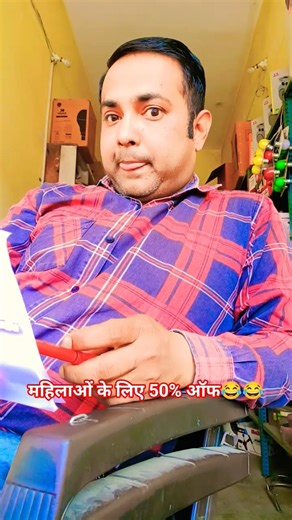 Agree 😂 #shorts #ytshorts #shortsfeed #funny