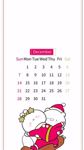 ゆる×ラブ♡うさっくま on Instagram: "12月のカレンダー&壁紙プレゼント 今月は流れ星うさが連れてくるサンタっくまなうさっくまです 今年もうさっくまを楽しんでいただいてありがとうございました ぜひ待ち受けにして楽しんでいただければ嬉しいです ダウンロードはこちらから https://linevoom.line.me/post/1176458137929842671"