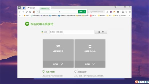 计算机中丢失d3dx9-35.dll,win10丢失d3dx9_43.dll,一键修复