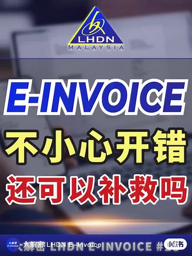 sql_vivianleeam on TikTok