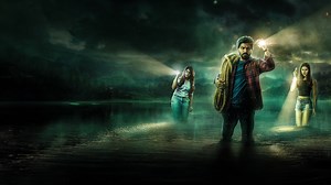 Katteri | Netflix