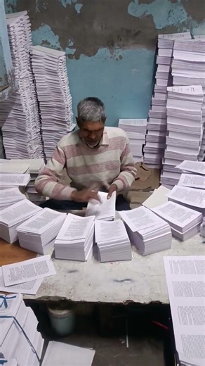 sapata misal book binding 📖📚#bookbinding #trending #shorts