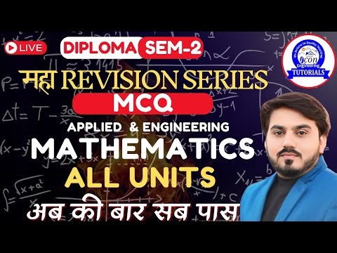 MCQ ALL UNITS || APPLIED & ENGINEERING MATHEMATICS || DIPLOMA SEM 2 ALL || ALL UNITS || C TO D