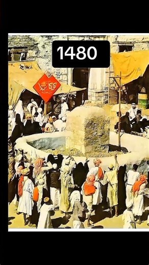 Evolution of Makkah (1480–2024) ❤️ | Transformation of Holy City of Islam | Makkah History #foryou