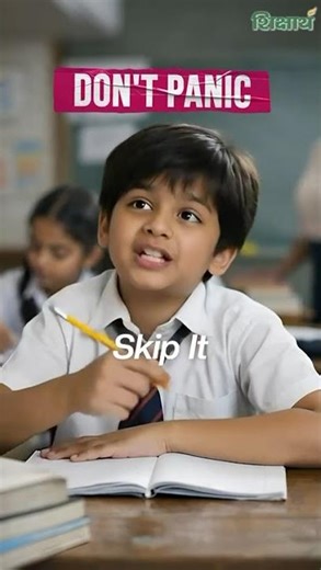 A powerful community #shiksharth #onlinesafety