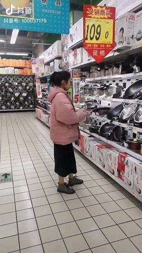 How to Test a Frying Pan at the Store? 🤣