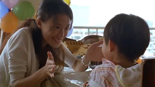 怪物_电影_高清完整版视频在线观看