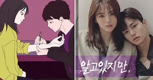 Nevertheless: dónde leer el webtoon en español y otros datos de la historia