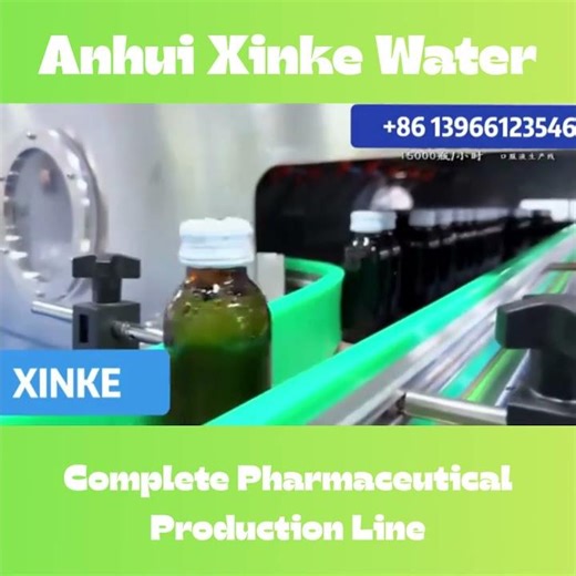 Automated Pharmaceutical Bottle Production Line – Fully Customized High-Precision Filling