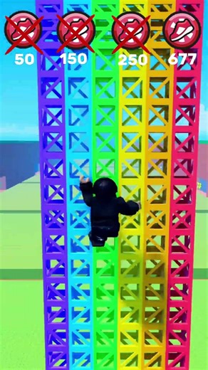 NOBODY CAN BEAT THIS RAINBOW COURSE .......