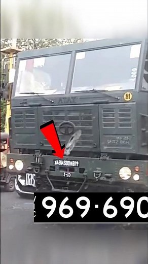 இந்த Number Plate-ஐ பார்த்தீர்களா?
