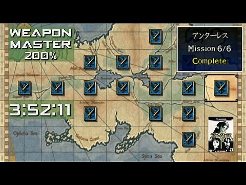 Soulcalibur II - Weapon Master 100% Speedrun WR (3:52:11)