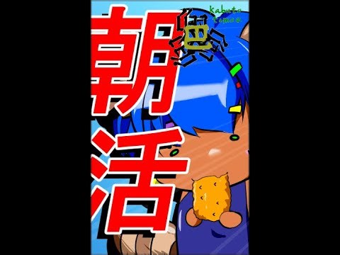 【MercenaryKings】左手が動かない王の道【地声雑談】