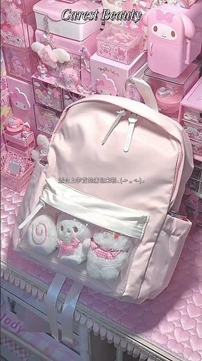 A ita-bag you can wear to school 💕✨ #itabag #schoolbag #backpack