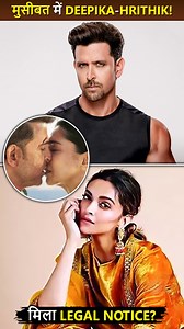 Hrithik Roshan and Deepika Padukone starrer Fighter lands in trouble, as the film has received a legal notice for this reason. Detail inside. | Bollywood Now