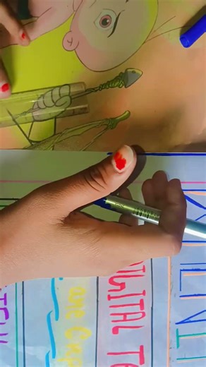 #drawing #trending gla project work