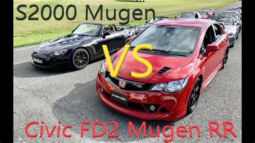 【搬运】MUGEN 家族内战 : Honda Civic Mugen RR vs. S2000 Mugen