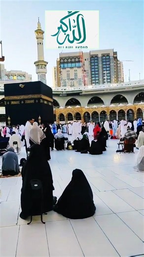 Kabay Ke Ronaq Kabay Ka Manzar