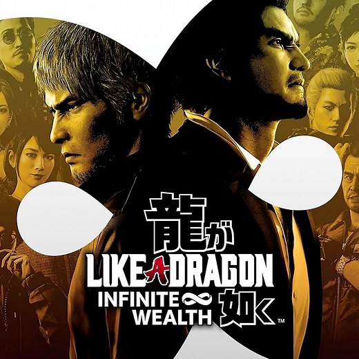 Like a Dragon: Infinite Wealth - IGN