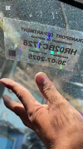 How to apply this sticker on wind shield 👨‍🏫