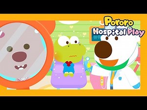 Pororo's Emergency Room | #6 Going to the Dentist! | Hospital Play | Kids Animation | Pororo English