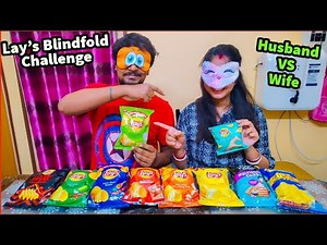 LAYS challenge | BLINDFOLD challenge | GUESS THE CHIPS competition| 10 LAYS Chips Eating Competition