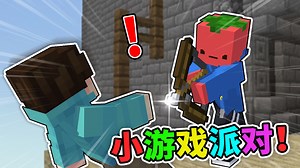 当你「落入虚空」就会输掉比赛？？！