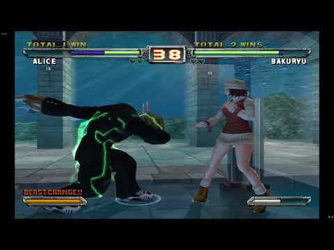 Bloody Roar Primal Fury Alice VS Bakuryu