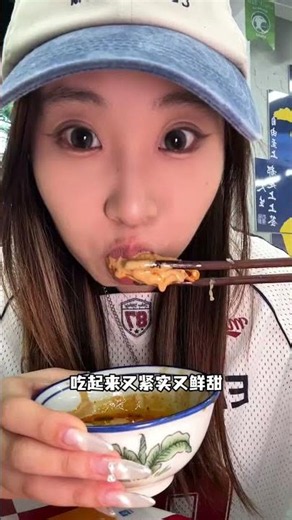 Seafood Hot Pot Delight in Taitung - Must-Try Experience