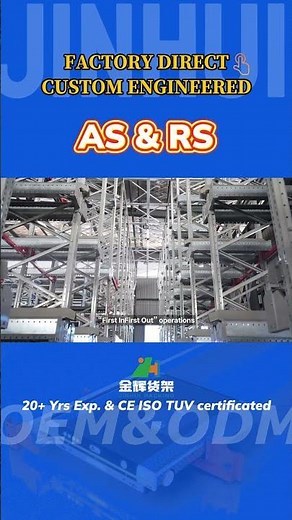 Automated Storage and Retrieval System (AS/RS) with shuttle racking and stacker crane