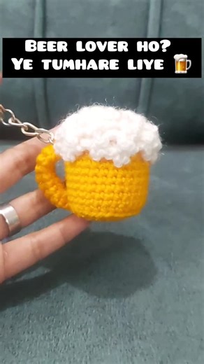 Madiha Murshid on Instagram: "Mini crochet beer mug keychain 🍺 Cute • Handmade • Lightweight ✨ Perfect gift for beer lovers 💛 #crochetindia #handmadebusiness #crochetreels #smallbusinessindia #reelsindia"