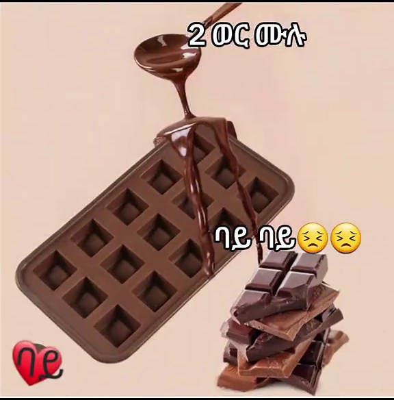 #ባይ😣😣#❤️❤️❤️❤️❤️💙💙💙💙💙💙💙💙💙💙