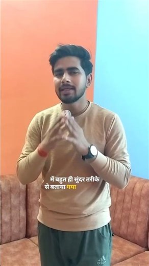 आज पढ़ेंगे The Last Lesson | Class 12 English Prose | UP Board 2026 | Full Explanation in Hindi