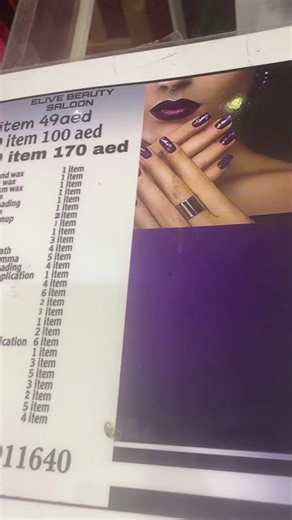 ‏#elivebeautysaloon