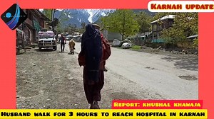 10K views · 335 reactions | *Husband walk for 3 hours through snow-clad route to reach hospital in karnah* Khushal khawaja As the public transport could not reach due to lockdown . A person from jhada karnah carried wife on their shoulder to ensure she reaches the hospital. Helpless and tensed because the public transport could not reach their house due lockdown and soon it was going to be dark, jhada person and his wife had lost all hope. | karnah update | Facebook
