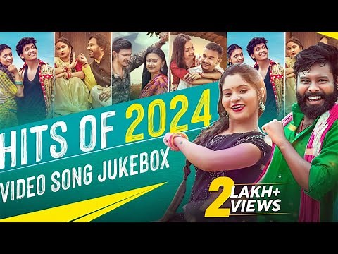 Hits of 2024 | Video Jukebox | CG Songs | Lakar Dhakar | Kosa Ke Sadi 2 | Cute Deewana | 2024 Hits