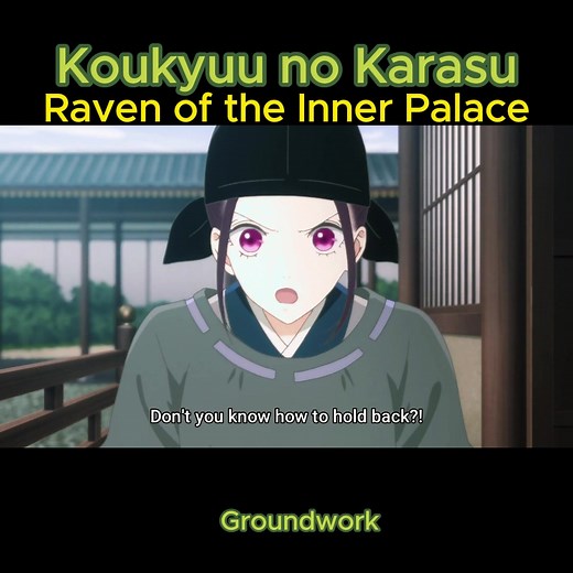 Raven of the Inner Palace Anime Explained