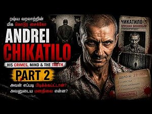Russian Serial Killer Andrei Chikatilo | True Crime Documentary & Investigation