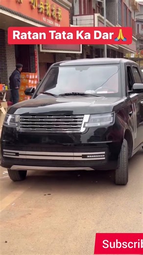 Range Rover Sports Copy In China #shorts #ytshorts #viral #car #rangerover #trending #short #news