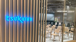 2040年を見据え3DCG人材を育てる。全国初の「デジタルクリエイティブ拠点」群馬県の取り組み