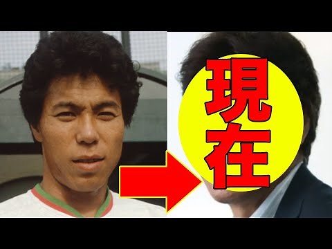 秋山幸二、今現在の姿が衝撃的すぎると話題に！